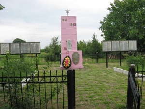 х. Губернаторский - Братская могила советского воина, погибшего в боях с фашистскими захватчиками, 1943 г.
