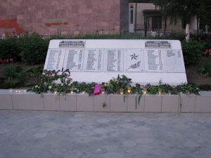 Список советских воинов, погибших в боях с фашистскими  захватчиками, 1943 г., захороненных в братской могиле в центре х. Прикубанского